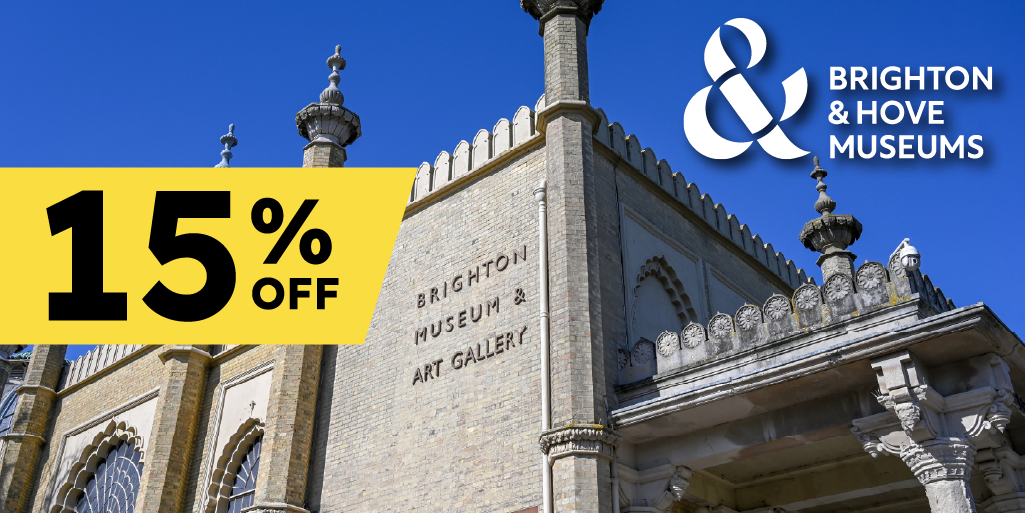 exterior of the museum with logo overlaid